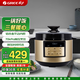 格力（GREE）電壓力鍋高壓鍋家用多功能壓力電飯煲智能電高壓鍋電飯煲湯鍋董明珠推薦 5L CY-5016Sc