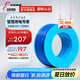 遠(yuǎn)東電纜ZC-BV/BVR2.5-6平方國(guó)標(biāo)家裝銅芯硬軟電線 50米集合 阻燃硬線BV4藍(lán)50米