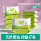 植護(hù)嬰兒抑菌洗衣皂 寶寶兒童母嬰專用肥皂 溫和去漬 180g/塊*10塊