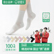 親相見(jiàn)高筒網(wǎng)眼春夏季100%棉襪子女款純棉防臭透氣吸汗女士長(cháng)筒襪