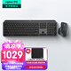 羅技（Logitech）無線鍵盤MX Keys S藍(lán)牙鍵盤Keys升級版 高端辦公鍵盤無線鍵鼠套裝 全尺寸家用充電背光 宏自定義 Keys S+Master 3s【高端套裝】