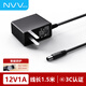 NVV 12V1A電源適配器5.5x2.1mm通用路由器機(jī)頂盒光貓監(jiān)控?cái)z像頭硬盤盒圓頭DC圓孔充電器電源線1.5米