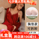 貓惑冰絲睡衣女士夏季帶胸墊吊帶仿真絲情趣睡裙家居服七夕情人節(jié)禮物 酒紅色【帶胸墊】【睡裙+睡袍】 L 【適合95-115斤】