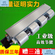 XMSJ風(fēng)機(jī)盤管臥式暗裝FPWA空調(diào)水暖水冷家用酒店賓館空氣能水空調(diào) FP-170WA