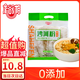 裕湘沙河粉 湖南米粉河粉無需泡發(fā)火鍋寬粉條600g 優(yōu)質(zhì)大米細(xì)滑爽口