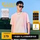 卡賓（CABBEEN）【索羅娜涼感】短袖男士T恤暈染印花立體高周波logo短袖T恤 粉紅色04（寬松版型） XL /180/52