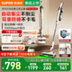 蘇泊爾吸塵器自集塵家用大功率超強(qiáng)吸力綠光顯塵除塵除螨一體機(jī)不易纏毛發(fā)全屋清潔機(jī) EVS-C32-SL