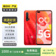 華為 HUAWEI nova 6（5G版） 安卓智能 華為 二手手機國行優(yōu)惠券補貼 顏色隨機發(fā)貨 8G+128G