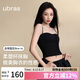 ubras25年新品虞書(shū)欣同款立體胸型外穿內搭吊帶背心女帶胸墊黑色M