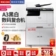 理光（Ricoh） MP2014ADN A3黑白激光打印機(jī)多功能一體機(jī)大型辦公商用數(shù)碼復(fù)合機(jī)復(fù)印機(jī) 理光M2310N網(wǎng)絡(luò)版 雙面送搞器雙面打印復(fù)印掃描