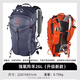STRONG OXYGEN;O2新款強氧Gazelle羚羊38L徒步雙肩包男女款均碼背負戶(hù)外旅游登山包 灰色26L（無(wú)頂包）25新款 均碼
