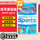 任天堂（Nintendo）任天堂Switch游戲卡帶 任天堂 NS游戲軟件 全新海外版現(xiàn)貨 任天堂運(yùn)動(dòng)單卡 switch sports 國(guó)內(nèi)速發(fā)