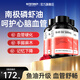 Nutrition29紐西臣南極磷蝦油深海魚油omega-3魚肝油dha通血管降血脂甘油三酯 【周期裝 80%用戶選擇】56%磷蝦油90粒3瓶裝