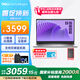 戴爾（DELL）【國家補(bǔ)貼】筆記本電腦 靈越15Pro成就15 3530 15.6英寸輕薄本商務(wù)辦公學(xué)生設(shè)計(jì)全能本 熱銷爆款丨銀色 I5 16G 512G 官方標(biāo)配