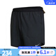 NIKE耐克男子短褲跑步健身訓練夏季運動褲時尚潮流休閑男褲DM4742-010 DM4742-010 XL