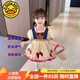 G.DUCKKIDS童裝洛麗塔兒童裙子夏天蓬蓬裙女童連衣裙夏季生日禮服白雪公主裙 單件白雪公主裙【夏款】 90 尺碼1~2歲【 80-90cm】cm