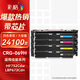 彩格CRG-069硒鼓 適用佳能mf752cdw硒鼓 LBP673Cdw LBP673Cdn 674Cx mf756Cx打印機墨盒 四色套裝大容量帶芯片