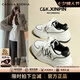 CAMILA KSENIA厚底小白鞋女士2025新款夏季增高休閑板鞋百搭顯高運(yùn)動(dòng)鞋子跑步鞋 白色 37