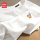 名創(chuàng)優(yōu)品（MINISO）短袖t恤男夏季卡通柯基白色圓領(lǐng)純棉重磅體恤高中生精梳棉半截袖 白色(mt哐哐喝水胸標(biāo)) L /175(體重120-140斤)