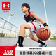 安德瑪（Under Armour）兒童套裝童裝背心短褲夏季男童運動裝21211955 黑色 170cm 