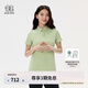 KOLON SPORT/可隆SECO POLO衫 女子吸濕速干T恤防曬UPF50+抗菌短袖 LKPT5MT826-YG 黃綠色 L 170/92A