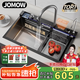 JOMOW5MM厚鯨魚瀑布飛雨廚房水槽大單槽數(shù)顯304不銹鋼蜂窩洗菜盆一體盆 黑75*45鯨魚套餐-右下水/5MM頂厚