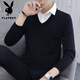 花花公子（PLAYBOY）毛衣男春秋季新款潮流時尚百搭修身假兩件針織衫男v領(lǐng)純色上衣男 黑色 常規(guī) C-6619HH8831 M
