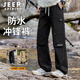 JEEP SPIRIT沖鋒褲男秋季戶外防水工裝褲男時(shí)尚寬松休閑運(yùn)動(dòng)褲子男 黑色XL