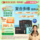 GNC健安喜每日營養(yǎng)包30包 男性30+復(fù)合維生素礦物質(zhì)鈣熬夜應(yīng)酬護(hù)肝