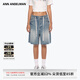 ANN ANDELMAN【李蘭迪同款】官方直營洗水五分牛仔褲女短褲寬松闊腿褲 藍(lán)色 M