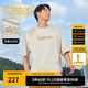 卡賓（CABBEEN）【高級(jí)印花】男裝夏季涼感冰絲短袖t恤新款立體LOGO上衣圓領(lǐng) 杏色15（寬松版型） L /175/50
