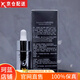 芙妍莉芙妍莉舒悅無暇控色舒緩提亮膚色美容院官網(wǎng)同款修護(hù)刮碼新舊隨機(jī) 牛油果精華油升級(jí)款 10ml 官網(wǎng)