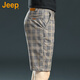 吉普（JEEP）美國(guó)正品Jeep高端純棉格子休閑短褲男士夏季潮牌直筒沙灘五分馬褲 卡其色【官方正品】 33 【推薦150-160斤】