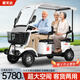 斯文達(dá)小巴士四輪老年電動車?yán)夏耆舜诫妱榆嚰矣脦镫娖寇囉^光助力車 650W電機(jī)+60V20AH鉛酸+車棚