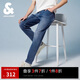 杰克·瓊斯（JACK&JONES） 春季新款舒適時尚百搭水洗貓須高彈面料休閑牛仔褲男裝225132038