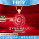 ?？ㄒ?HEEKAIYI鴿血紅寶石項鏈女鉆石吊墜奢侈首飾七夕情人節(jié)生日禮物送老婆女友 2.8克拉  【精選】鴿血紅寶石項鏈