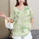 棉綢t恤衫女夏季韓版時(shí)尚寬松大碼中短袖外穿薄款胖mm人造棉上衣 E綠葉果果 3XL (130-140斤)