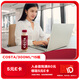 可口可樂(lè )（Coca-Cola）COSTA COFFEE  醇正拿鐵 濃咖啡飲料 300mlx15瓶 
