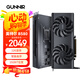 藍戟Intel Arc B580 Photon W 12G 2900MHz GDDR6 OC 游戲臺式顯卡設計視頻剪輯電腦顯卡 B580-Index 12GB