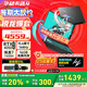 華碩（ASUS）天選4 銳龍版 國家補貼20% 15.6英寸高性能電競游戲本筆記本手提便攜商用辦公學(xué)生本電腦RX40顯卡 日蝕灰/R7-7435H/RTX4050 16G+512G