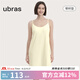 ubras七夕禮物云棉草本背心裙吊帶睡衣女家居服居家舒適透氣家居睡裙 帶杯吊帶裙-奶油布丁色 M