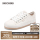 斯凱奇（Skechers）女鞋夏季厚底增高板鞋帆布鞋舒適輕便防滑休閑鞋低幫鞋114664