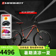 土撥鼠（MARMOT）世界自行車十大品牌山地車男女鋁合金變速成人單車油壓碟剎27速 黑紅白 27.5寸 請留言備注身高 1*11 速