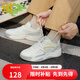 361度板鞋男鞋錦程4夏季透氣軟彈百搭舒適復(fù)古老爹鞋情侶休閑運動鞋 羽毛白/光子灰 41
