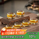格娜斯水晶玻璃小茶杯功夫茶具品茗杯套裝加厚耐熱喝茶杯主人杯6只裝