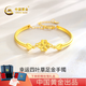 中國(guó)黃金（CHINA GOLD）黃金手鐲女足金四葉草手鐲素圈金鐲七夕情人節(jié)禮物送女友老婆 足金四葉草手鐲約5.2g*玫瑰禮盒