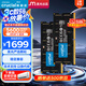 Crucial英睿達 96GB（48GB×2）套裝 DDR5 5600頻率 筆記本內存條 美光（原鎂光）原廠顆粒