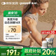 魚躍（Yuwell）安耐糖5代動(dòng)態(tài)血糖儀Anytime5HSE家用免扎手指14天持續(xù)血糖監(jiān)測(cè)