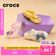 卡駱馳crocs經(jīng)典瑪麗珍洞洞鞋劉雨昕同款時(shí)尚百搭|210581 亞麻色-0HZ（含智必星） 37 /38(230mm)