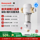 霍尼韋爾（Honeywell）前置過濾器 10T大通量一鍵自動反沖洗 凈水器排行前十名 防爆全屋凈水器廚房家用0鉛 國家補貼D10